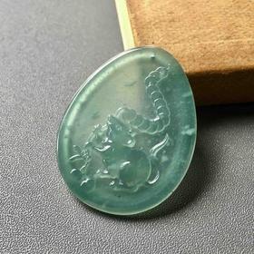 冰种晴水翡翠鼠钱数钱