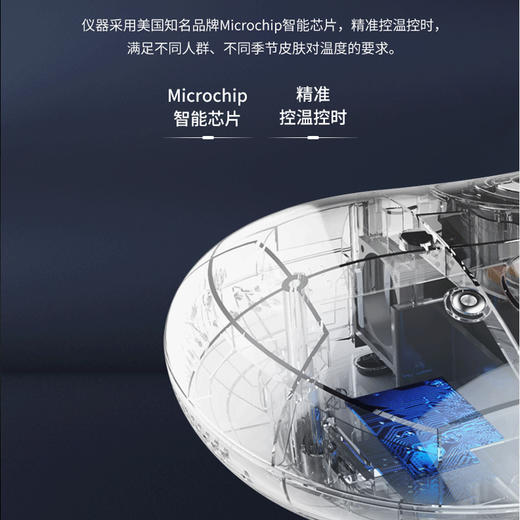 艾益生多功能 温枕仪