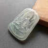 高冰种翡翠千手观音牌 商品缩略图0