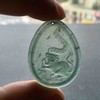 冰种晴水翡翠鼠钱数钱 商品缩略图9