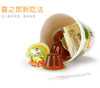 喜之郎咖啡果冻117g 商品缩略图2
