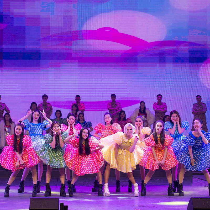 《琴岛之夜》二楼门票