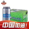 崂山易拉罐500ml*12 商品缩略图0