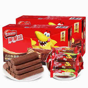雀巢花生脆脆鲨威化巧克力 整盒 20g*32块