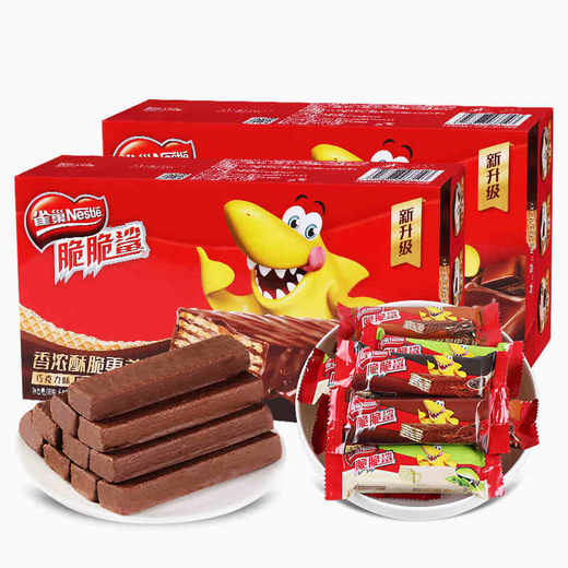 雀巢花生脆脆鲨威化巧克力 整盒 20g*32块 商品图0