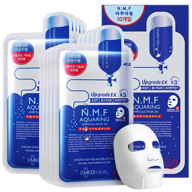 可莱丝针剂水库面膜10片装