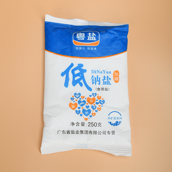 粤盐牌加碘250g低钠盐精制食用盐家用调料