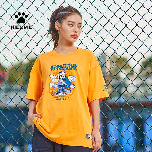 kelme卡尔美t恤男新款半袖篮球文化衫运动短袖宽松中国风印花 商品图2