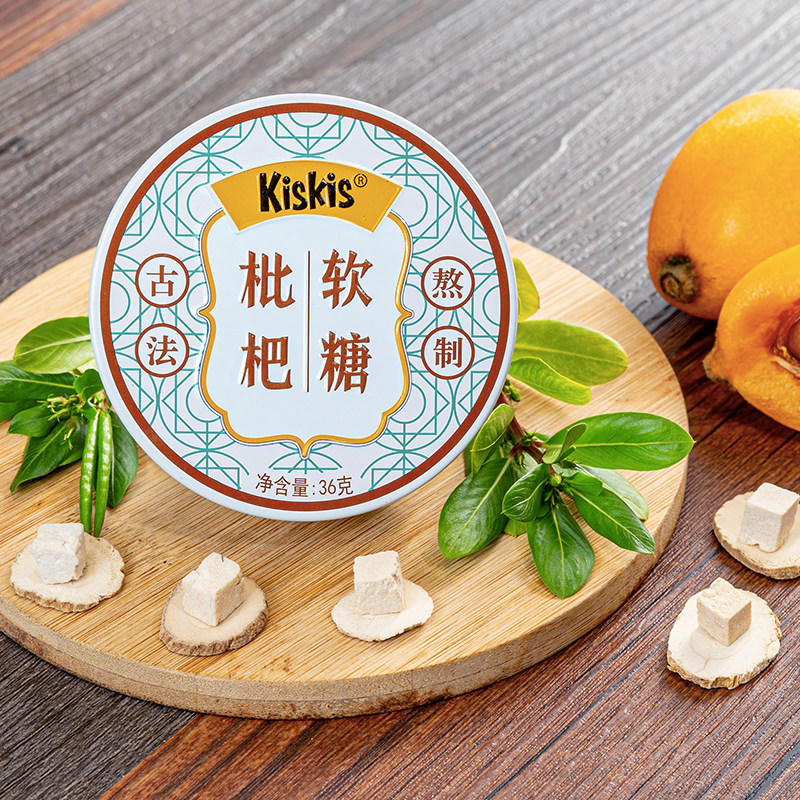 酷滋kiskis枇杷软糖舒喉糖薄荷糖网红糖果小零食3盒