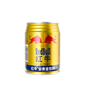 红牛(Redbull)安奈吉饮料 250ml