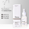 theordinary烟酰胺净颜精华 商品缩略图3