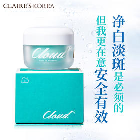 Cloud9九朵云马油面霜