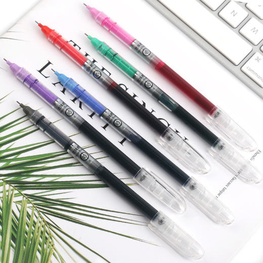 点石 自控墨走珠笔中性笔ds-924 0.5mm