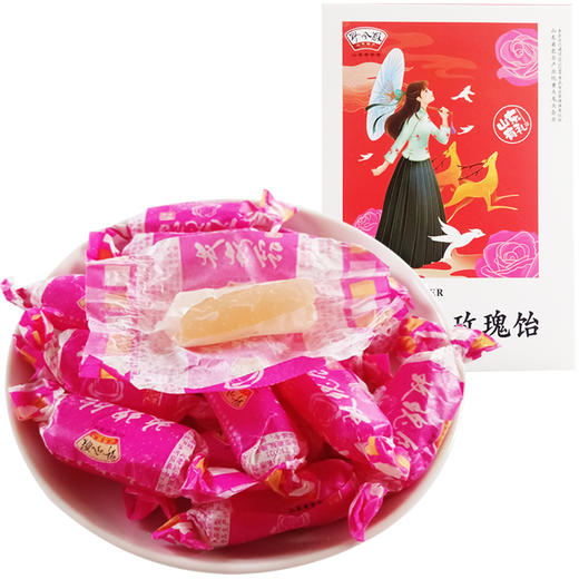 野风酥山东特产济南高粱饴软糖120g盒装多味麦芽糖零食伴手礼手信 商品图3