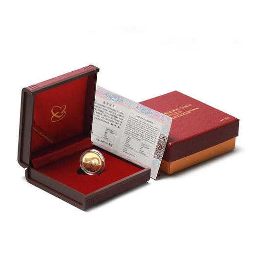【直播】国庆70周年金银币套装（原盒装） 商品图1