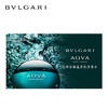 Bvlgari/宝格丽碧蓝水能量男士淡香水EDT 商品缩略图3