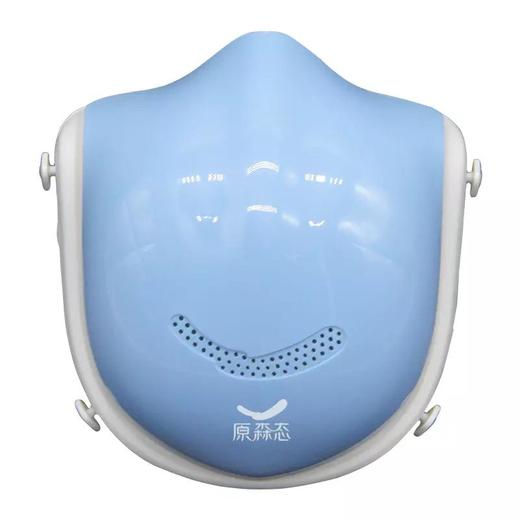 原森态（Q5Pro） 成人口罩  颜色随机发 商品图0
