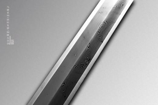 乌骓 扭转复锻 铜雕无余剑 未开刃 商品图7