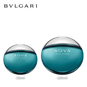 Bvlgari/宝格丽碧蓝水能量男士淡香水EDT