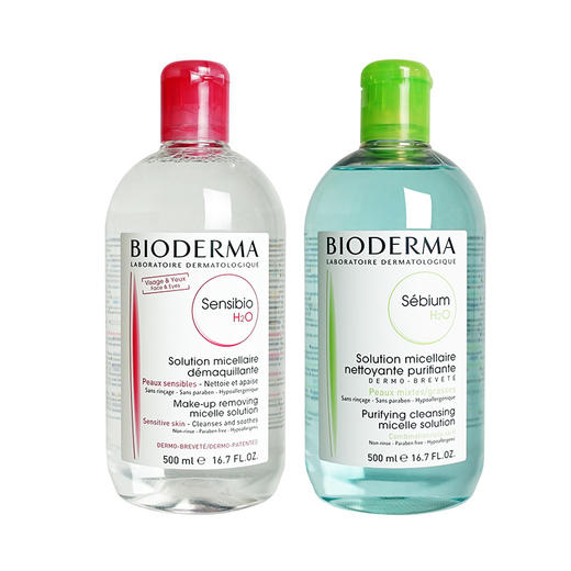 贝德玛卸妆水 商品图0