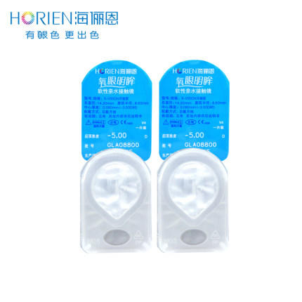 【海俪恩】隐形近视眼镜月抛氧眼明眸6片装透明水润 商品图2