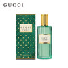 Gucci/古驰追忆香氛女士香水 商品缩略图1