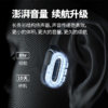 AfterShokz（韶音） Aeropex AS800 运动无线骨传导蓝牙耳机 商品缩略图6