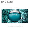 Bvlgari/宝格丽碧蓝水能量男士淡香水EDT 商品缩略图2