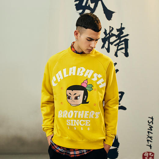 tsmlxlt美影厂calabashbrothers葫芦兄弟联名插肩袖中性卫衣119433017