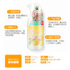 娜斯丽柚子卸妆啫喱 商品缩略图4