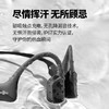 AfterShokz（韶音） Aeropex AS800 运动无线骨传导蓝牙耳机 商品缩略图5