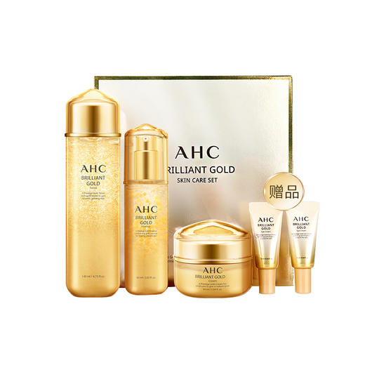 AHC黄金水乳套装 商品图0