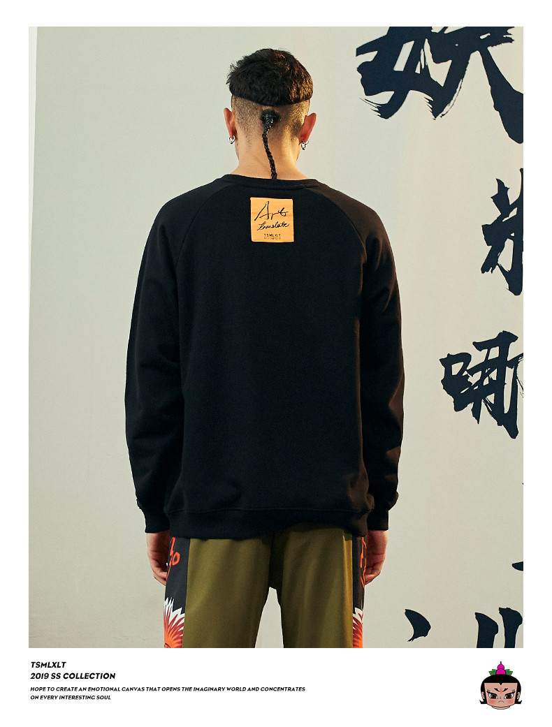 tsmlxlt美影厂calabashbrothers葫芦兄弟联名插肩袖中性卫衣119433017