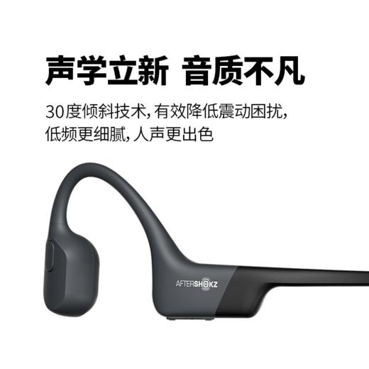 AfterShokz（韶音） Aeropex AS800 运动无线骨传导蓝牙耳机 商品图1