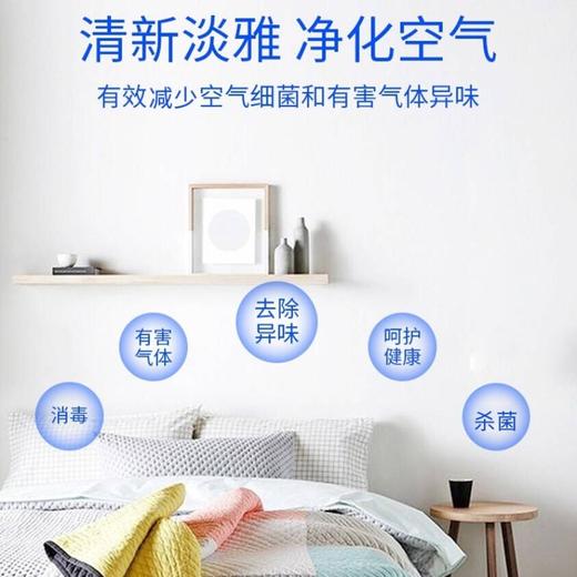 业主福利价~【刹那84消毒液】1kg/瓶，家用消毒，长效杀菌，呵护健康。衣物、家居、地板、玩具、卫生间等消毒 商品图7