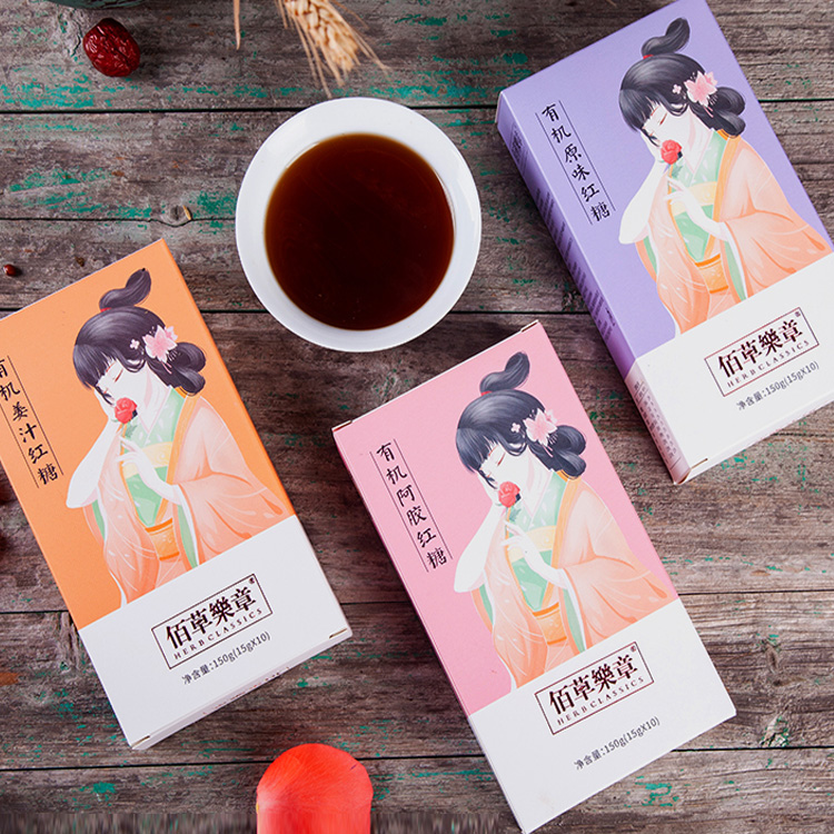 佰草乐章||有机红糖姜茶大姨妈红糖水小袋装 红枣姜汤冲饮