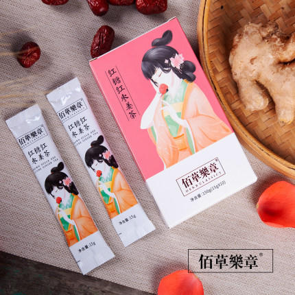 佰草乐章红枣姜茶红糖水姜茶大姨妈手工古法姜汁手工红糖 商品图0
