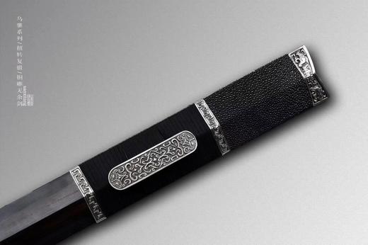 乌骓 扭转复锻 铜雕无余剑 未开刃 商品图3