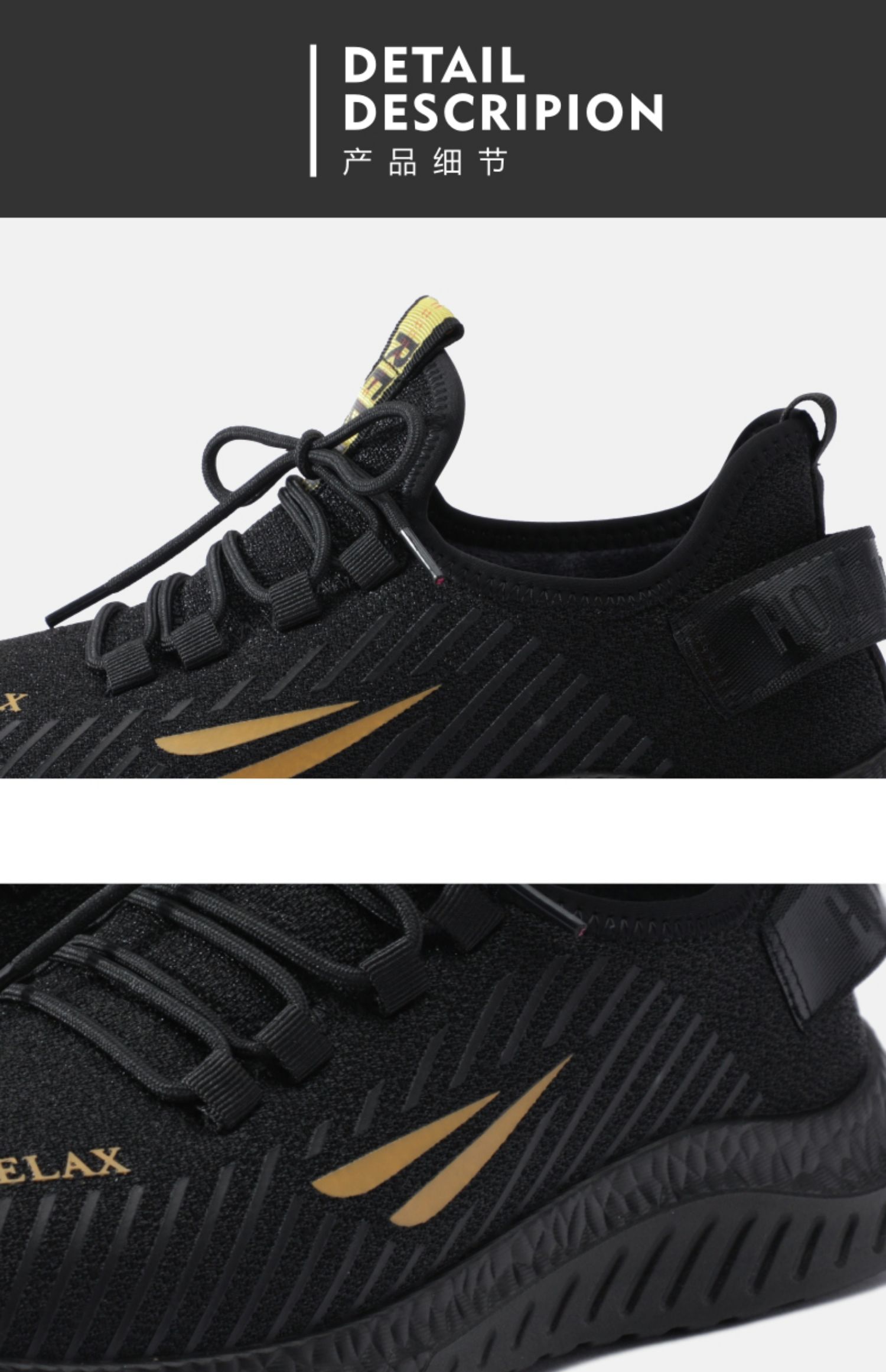 商场专柜同款红蜻蜓男运动鞋新款休闲保暖学生鞋子男潮鞋