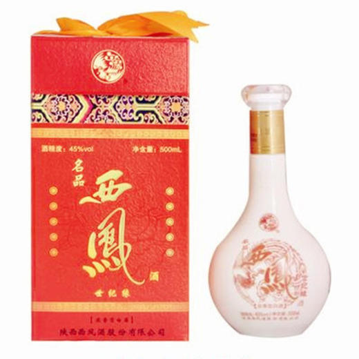 精品西凤酒名品世纪缘浓香型45度500ml 商品图0