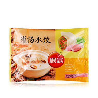 鲜肉水饺500G 商品图0