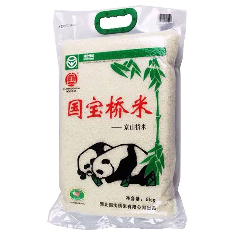 国宝桥米5kg
