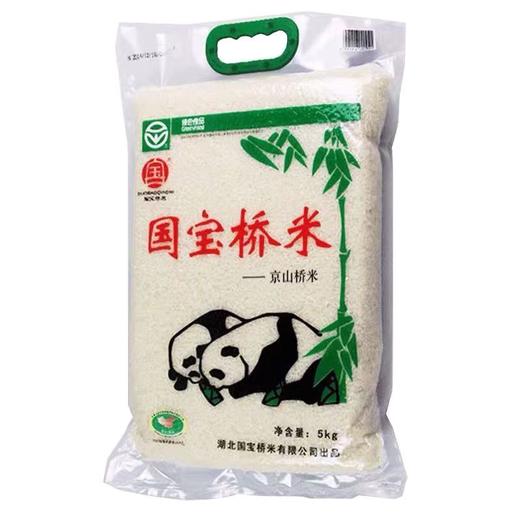 国宝桥米5kg 商品图0
