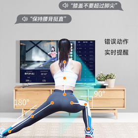 myShape黑科技AI智能健身器材 私人塑身训练定制计划家用多功能健身房 