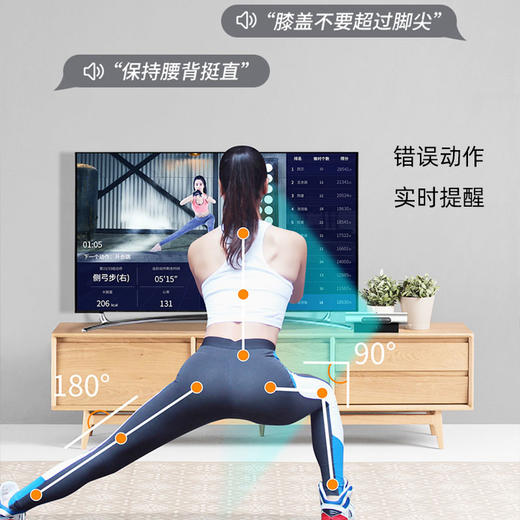 myShape黑科技AI智能健身器材 私人塑身训练定制计划家用多功能健身房  商品图0