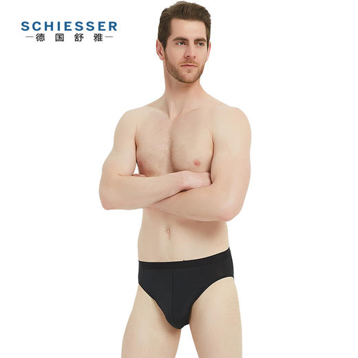 （清仓款，不退换，颜色随机白黑灰玫红）SCHIESSER/舒雅男士冰丝轻薄透气贴身纯色三角内裤35/1771S 商品图0