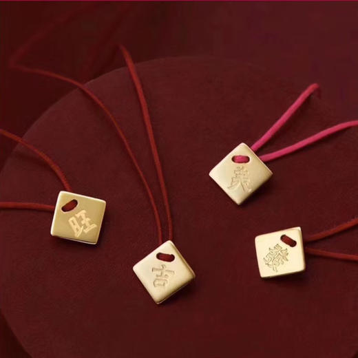 Project Lazarus | TOO COOL 美 吉 发 旺 商品图2