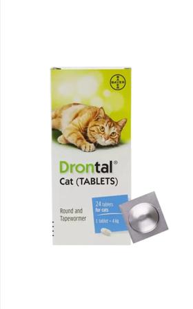 拜耳猫体内驱虫药（内虫逃）1粒