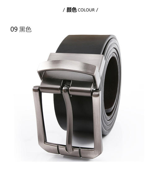佐丹奴男装皮带商务休闲双面皮带01131023 商品图5