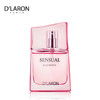 D'LARON 迪拉瑞 原装进口品质香水 持久留香 感性女士香水 商品缩略图1